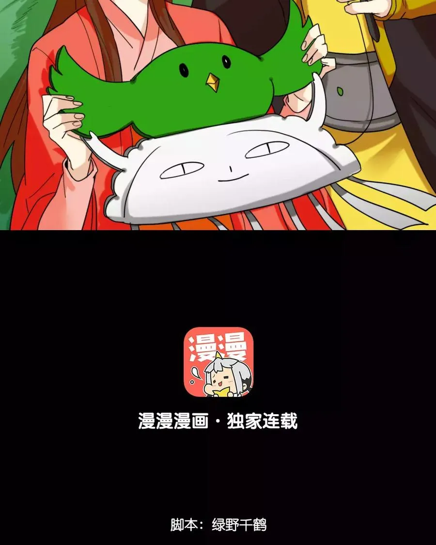 120 私信 第2页