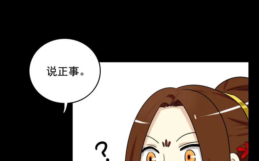 120 私信 第6页