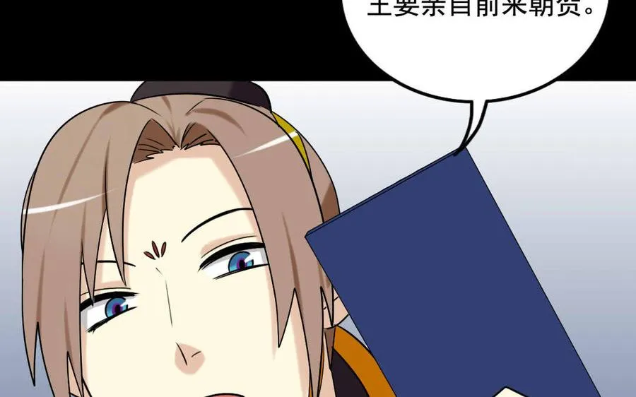120 私信 第15页