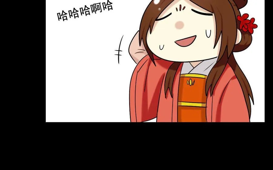 120 私信 第18页
