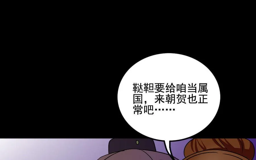 120 私信 第19页