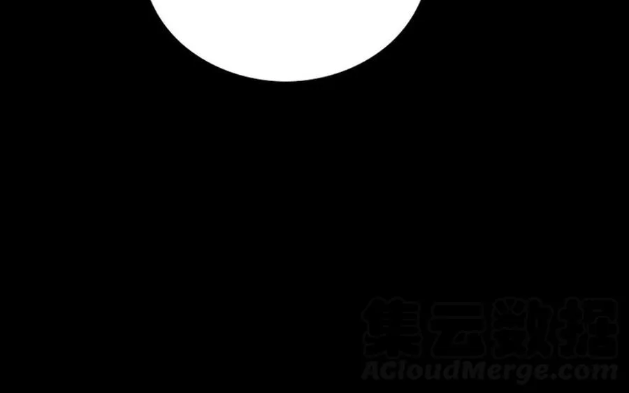120 私信 第25页