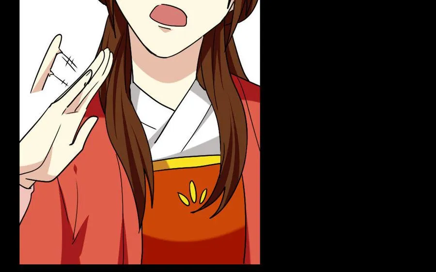 120 私信 第30页