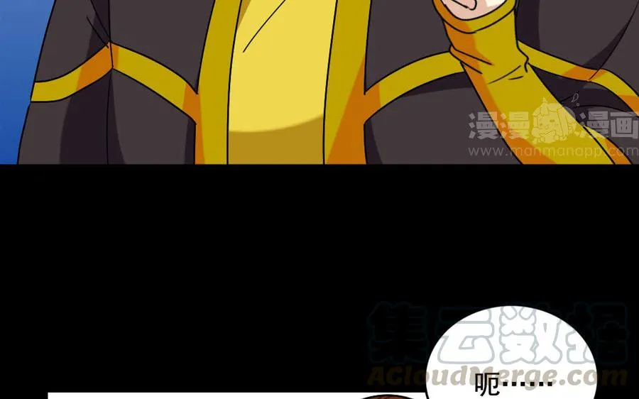 120 私信 第37页