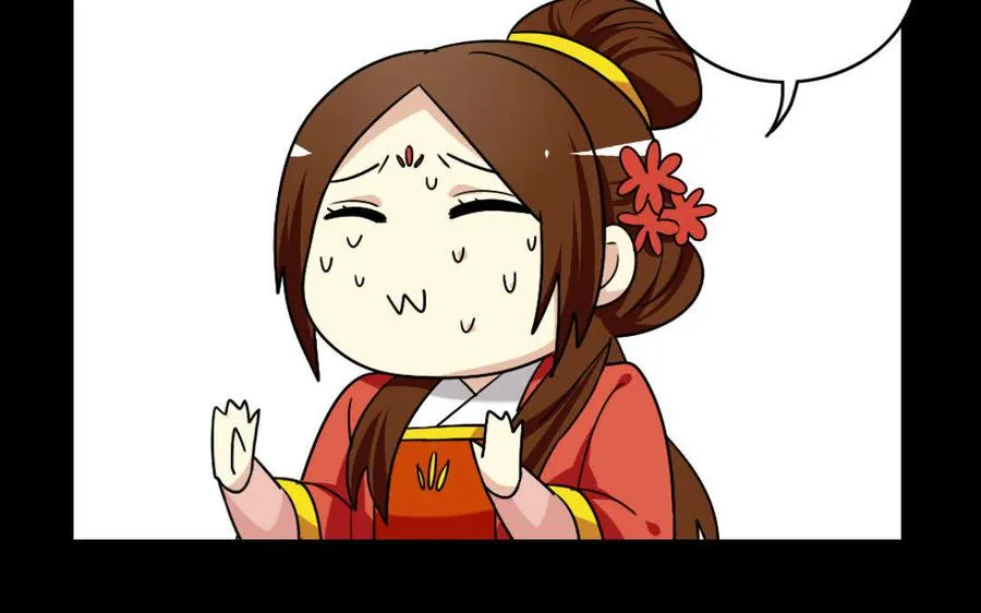 120 私信 第38页