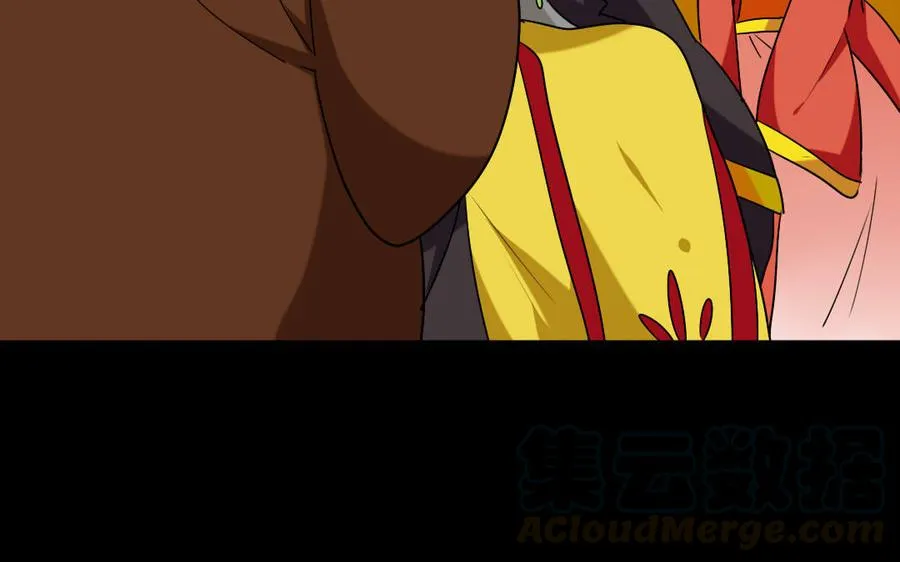 120 私信 第41页