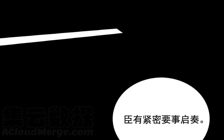 120 私信 第49页