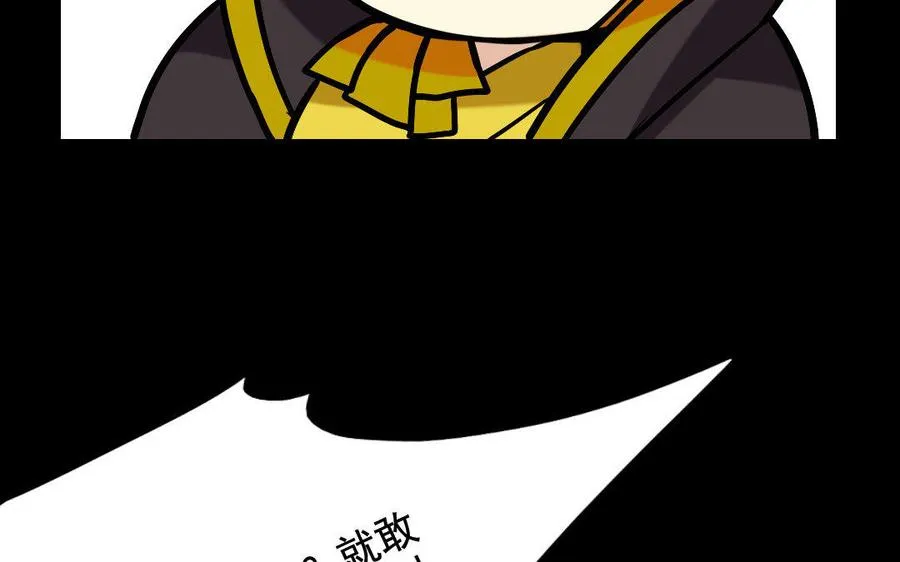 120 私信 第71页