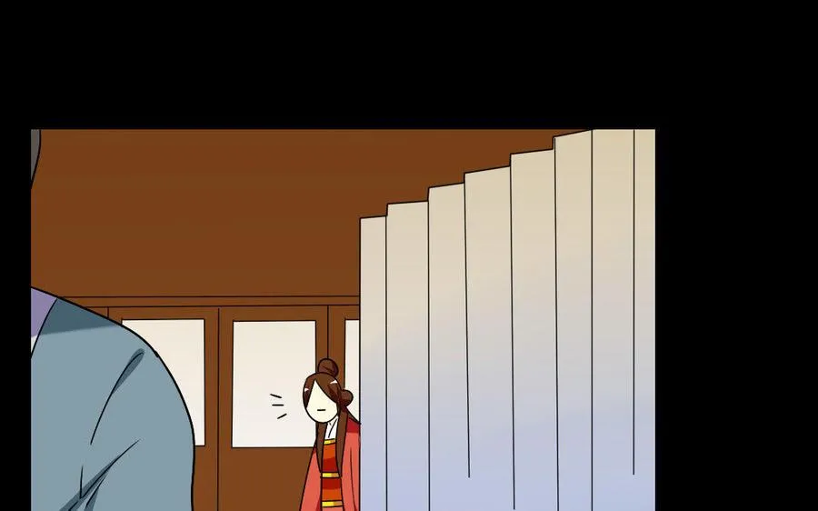 120 私信 第75页