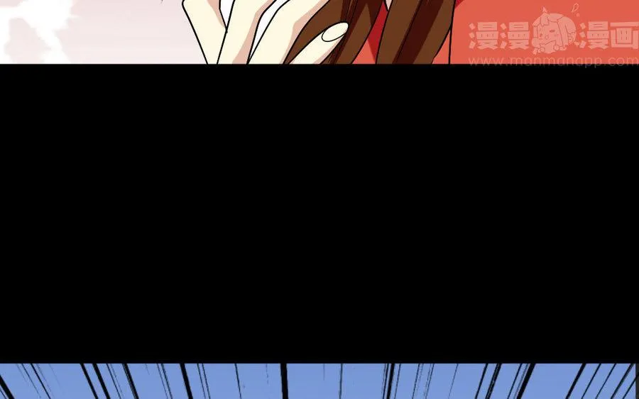 120 私信 第78页