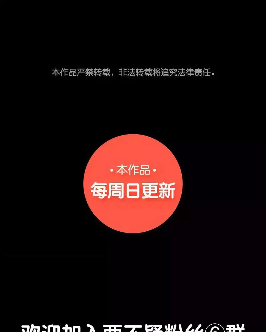 120 私信 第84页