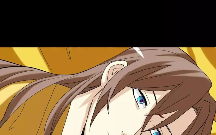 124 识破 第7页