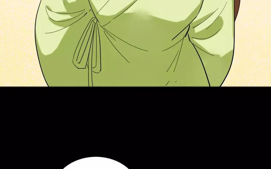 124 识破 第47页