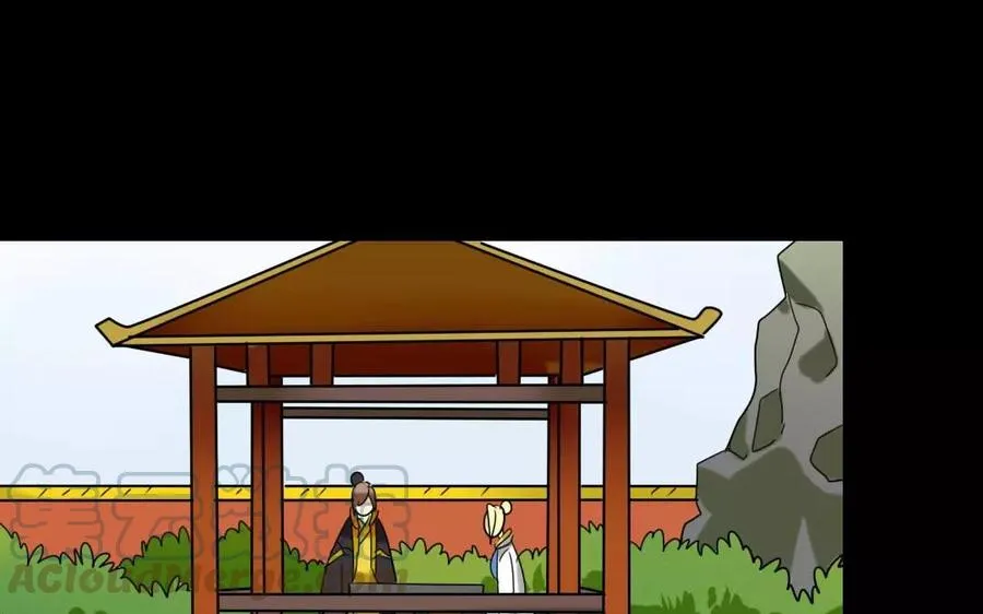 124 识破 第61页