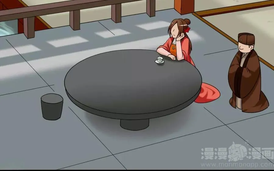 125 情义 第7页