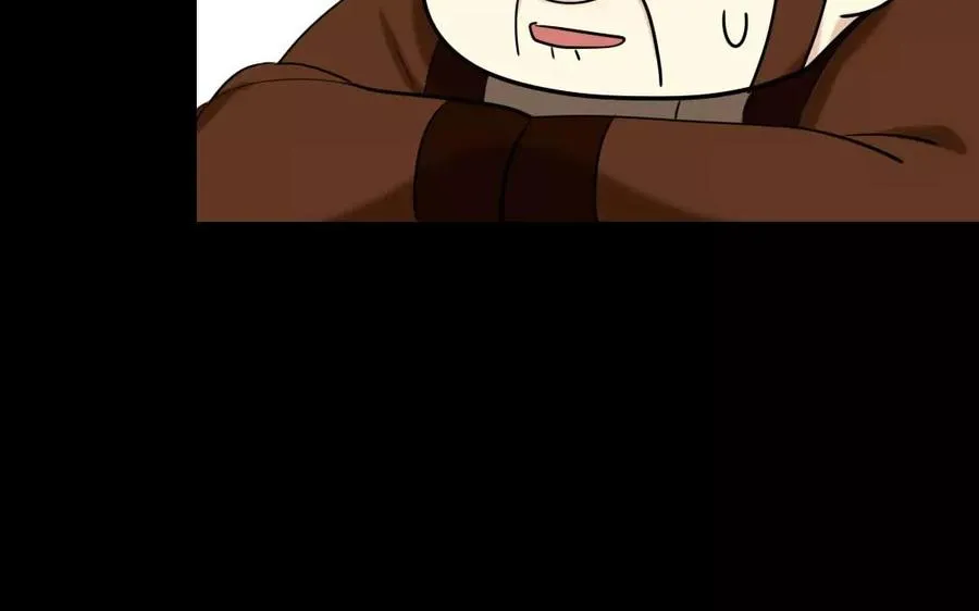 125 情义 第12页