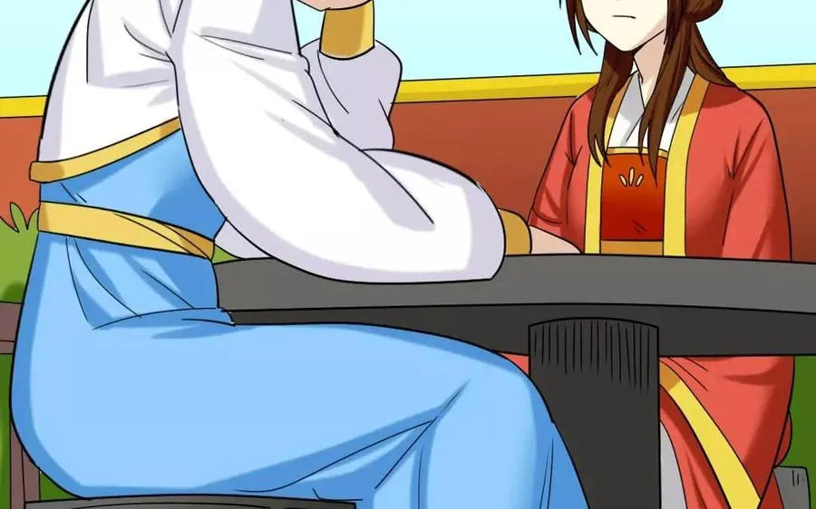 125 情义 第38页