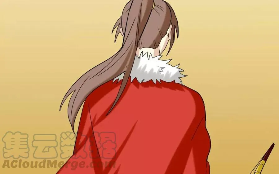 125 情义 第41页
