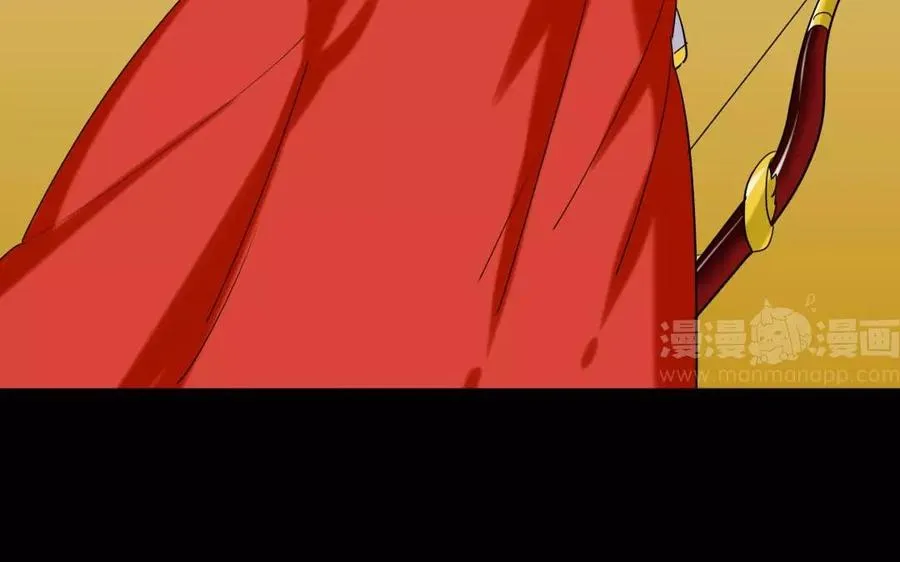125 情义 第42页