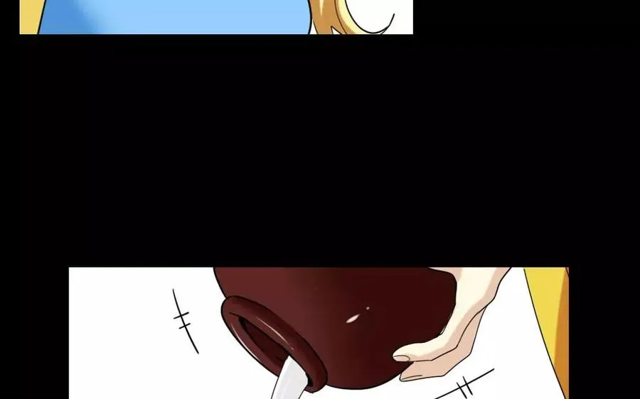 125 情义 第48页