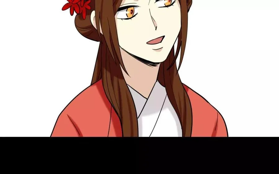125 情义 第64页