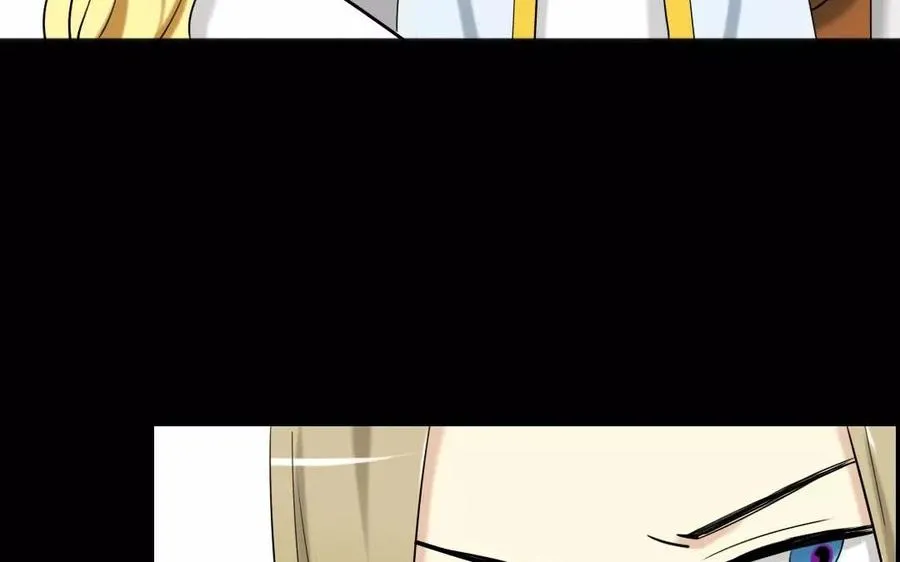 127 混乱 第19页