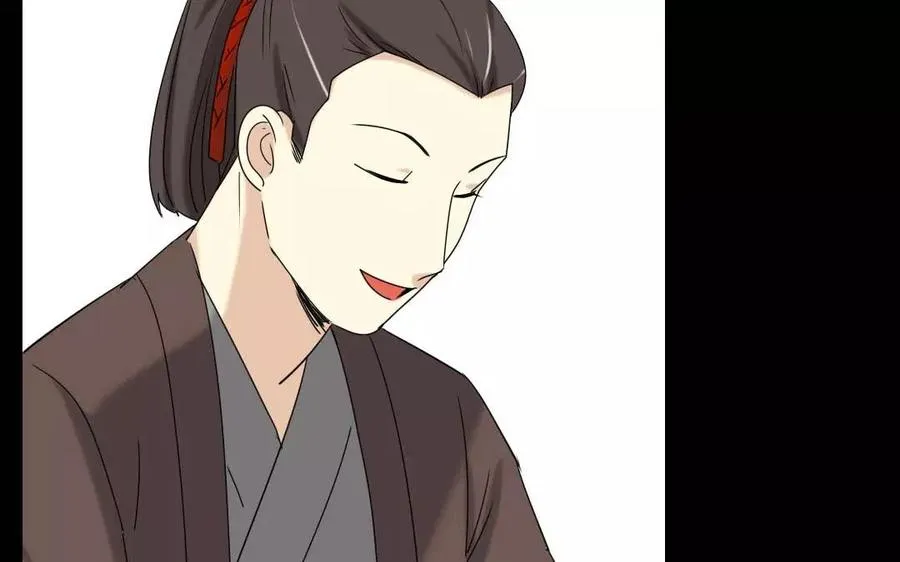 127 混乱 第30页