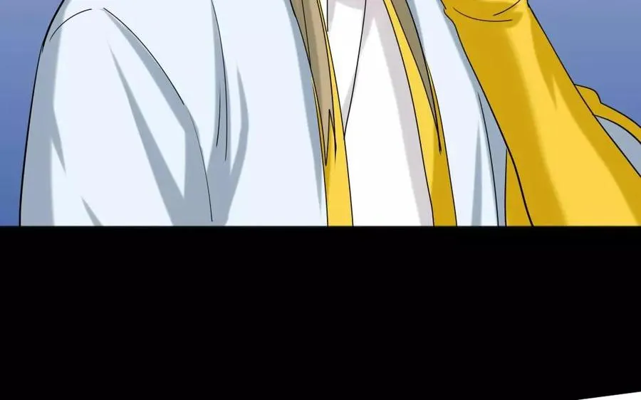 127 混乱 第55页