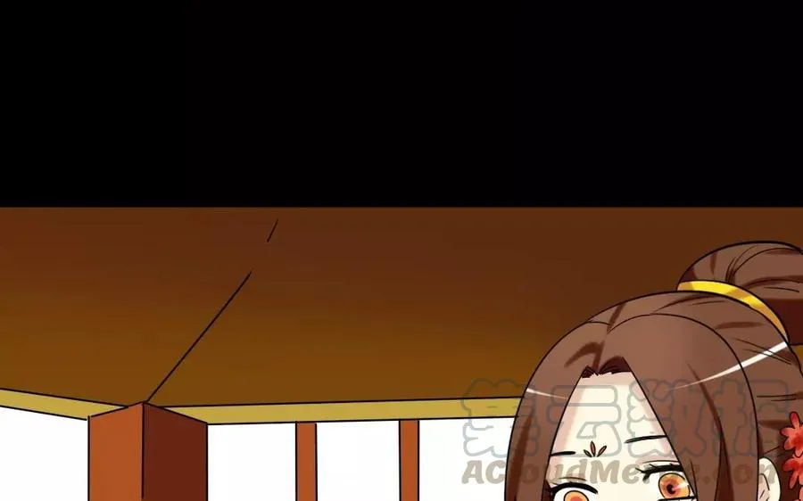 126 礼物 第9页