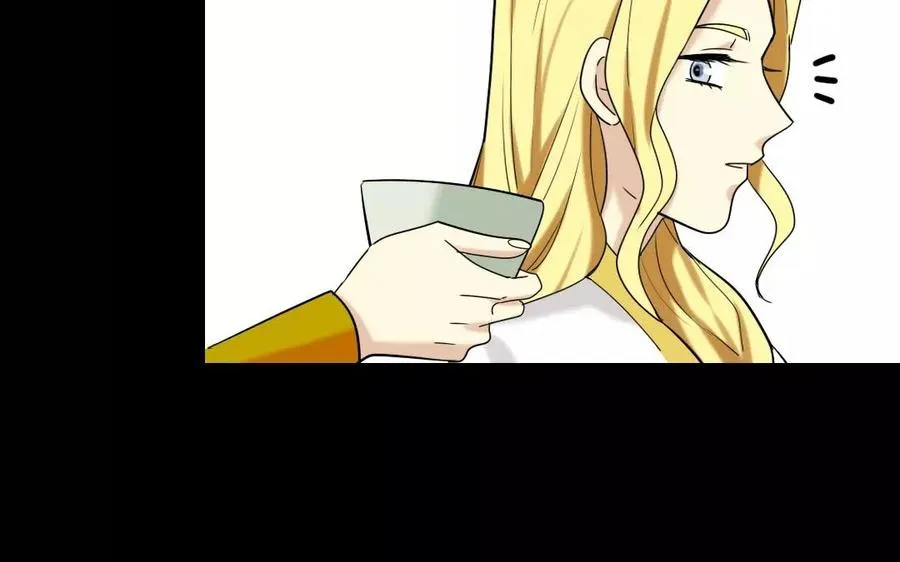 126 礼物 第35页