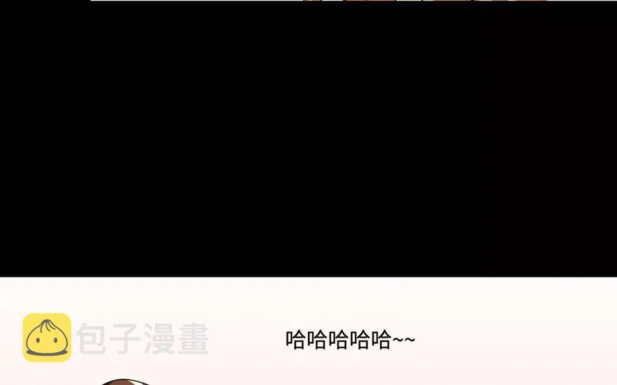126 礼物 第40页