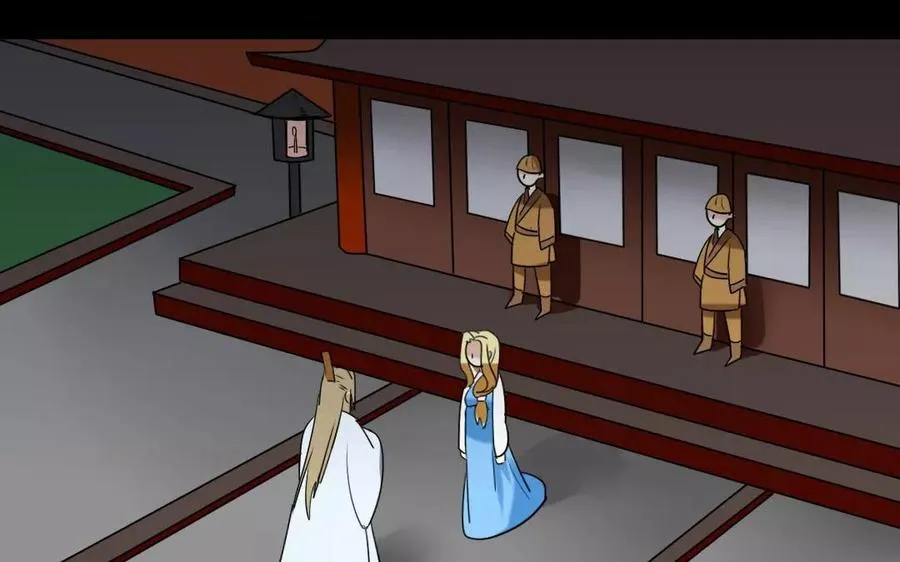 126 礼物 第48页