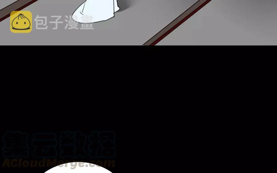 126 礼物 第49页
