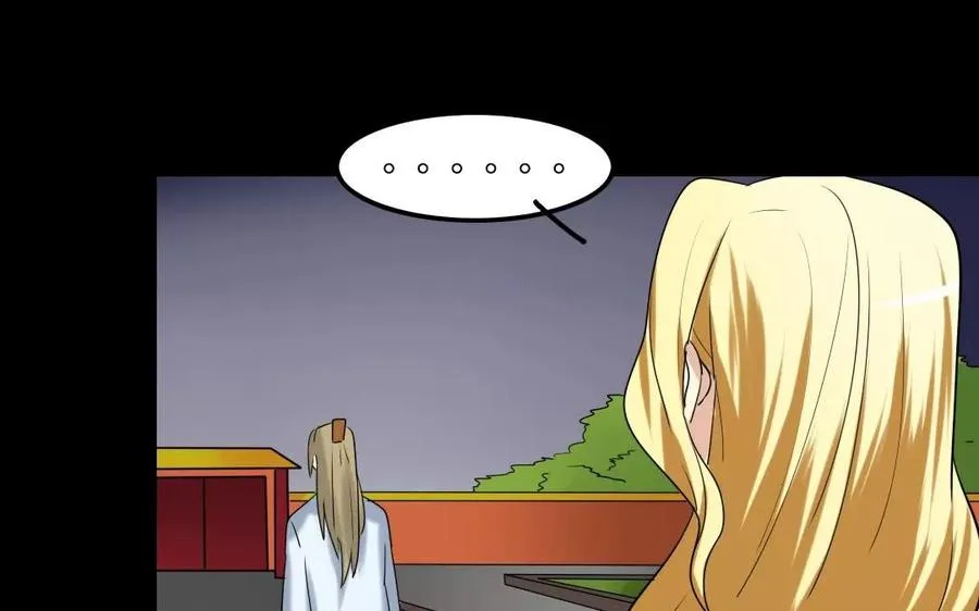 126 礼物 第54页