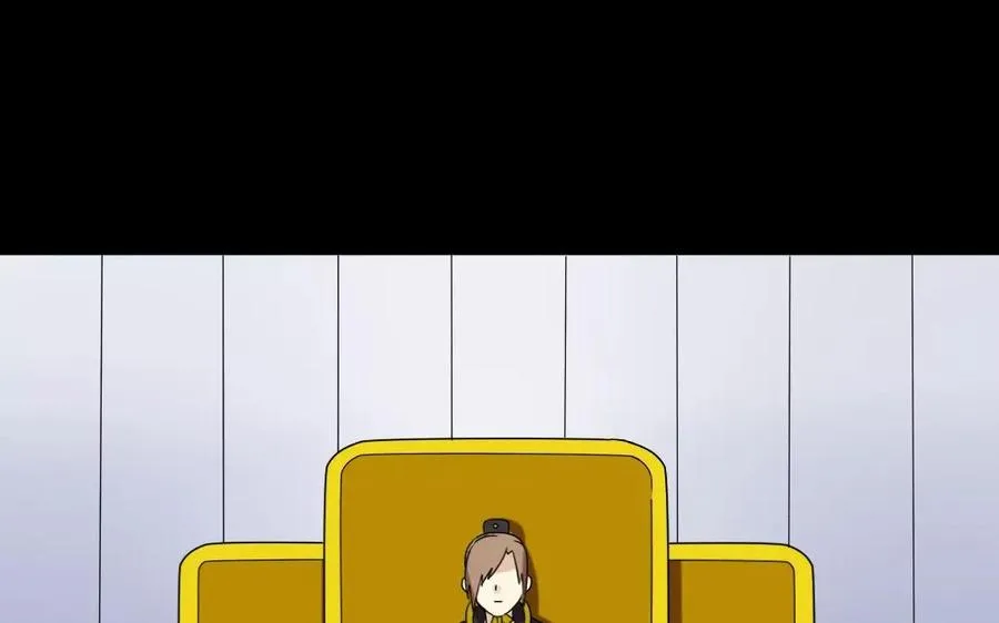 130 激辩 第6页