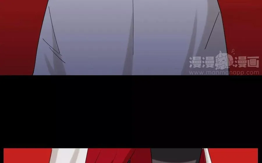 130 激辩 第8页