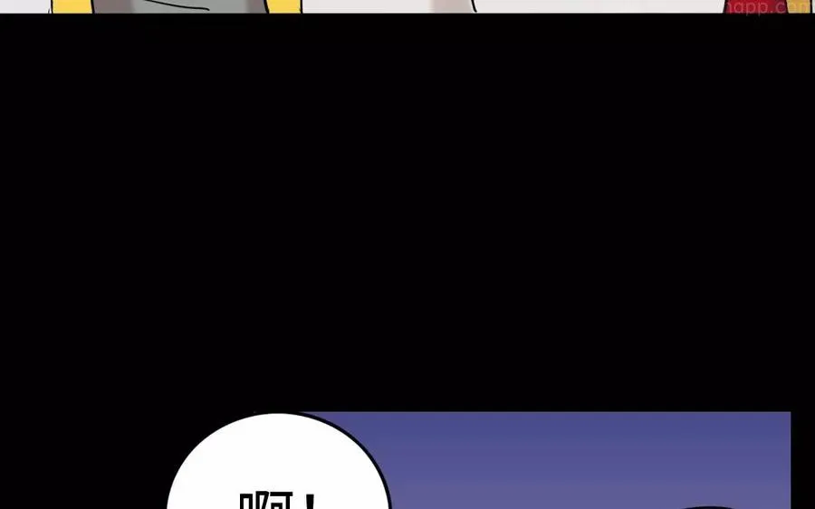 131 习武 第18页