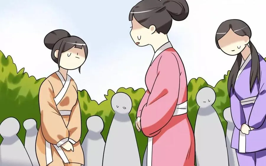 132 赠别 第7页