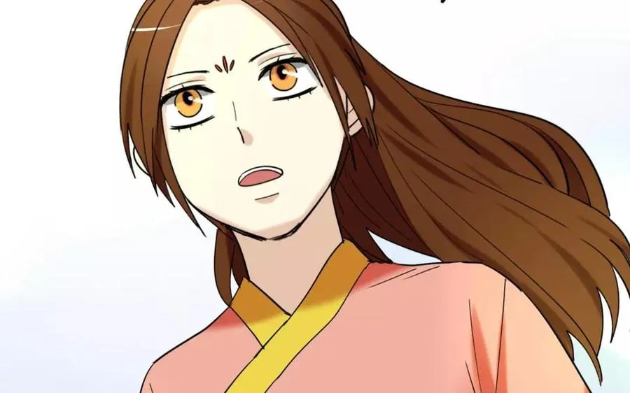 132 赠别 第11页