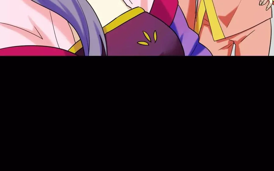 132 赠别 第19页