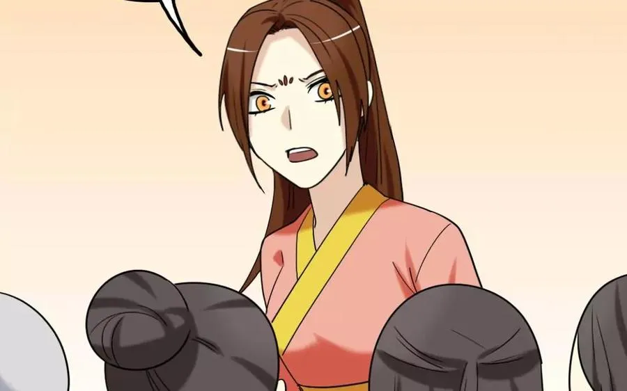 132 赠别 第27页