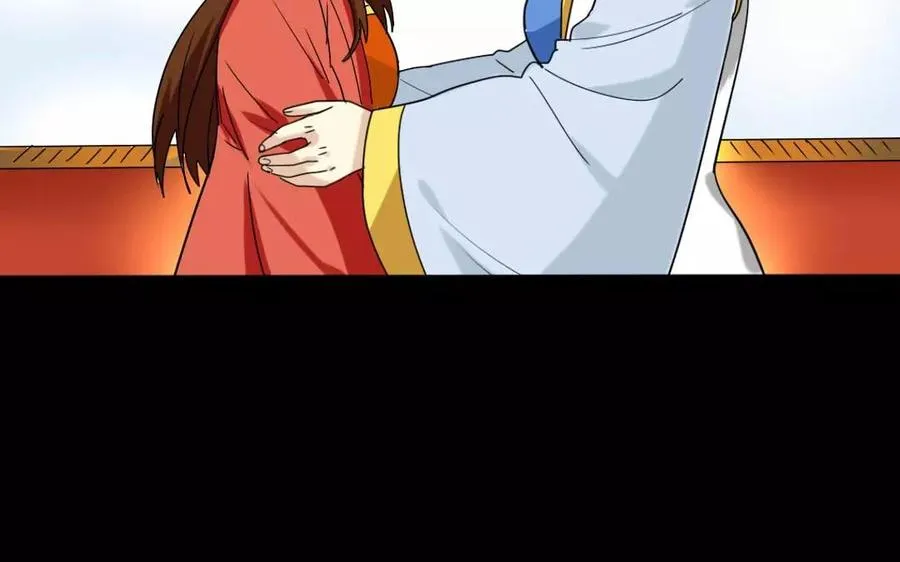 132 赠别 第66页