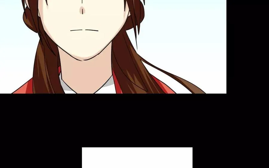 132 赠别 第70页