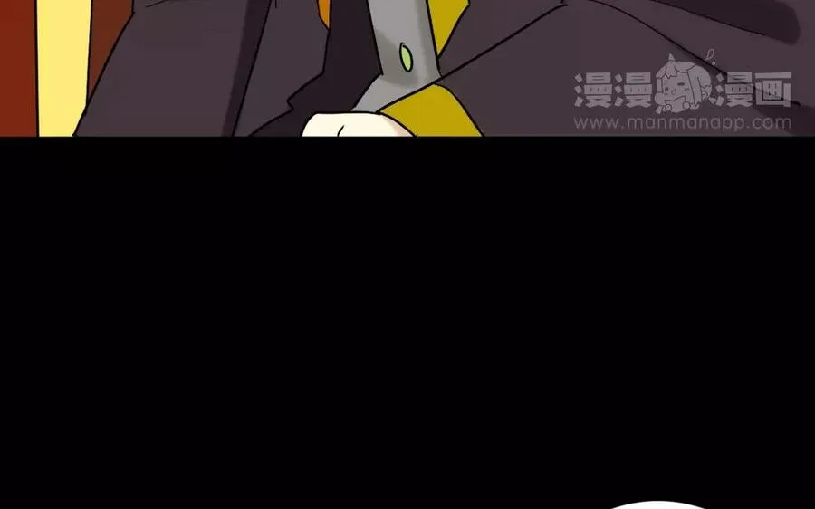 135 长子之争 第63页