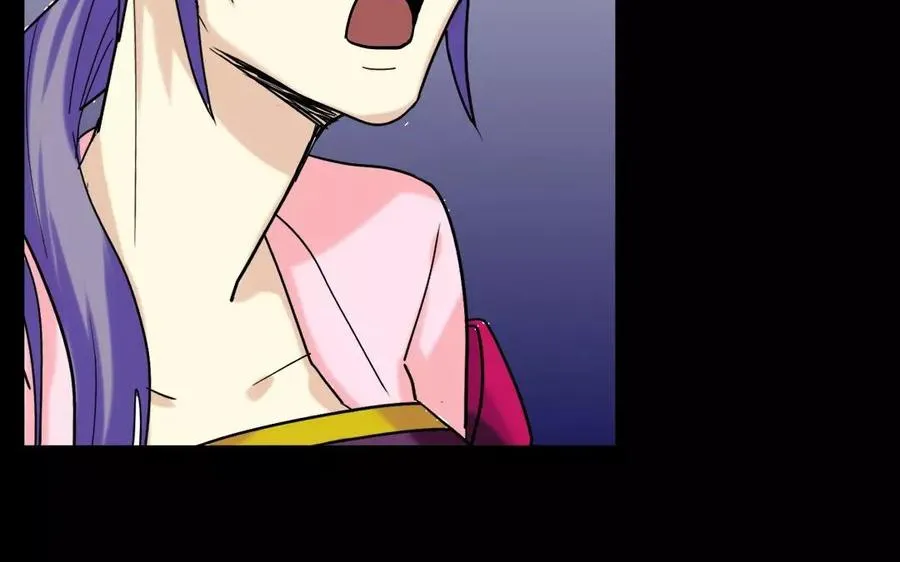135 长子之争 第71页