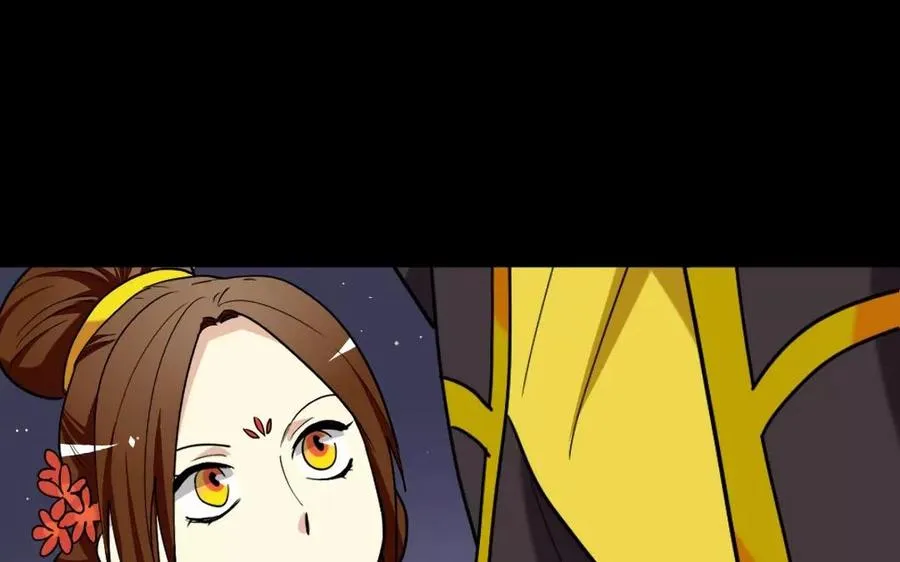 137 有喜 第12页