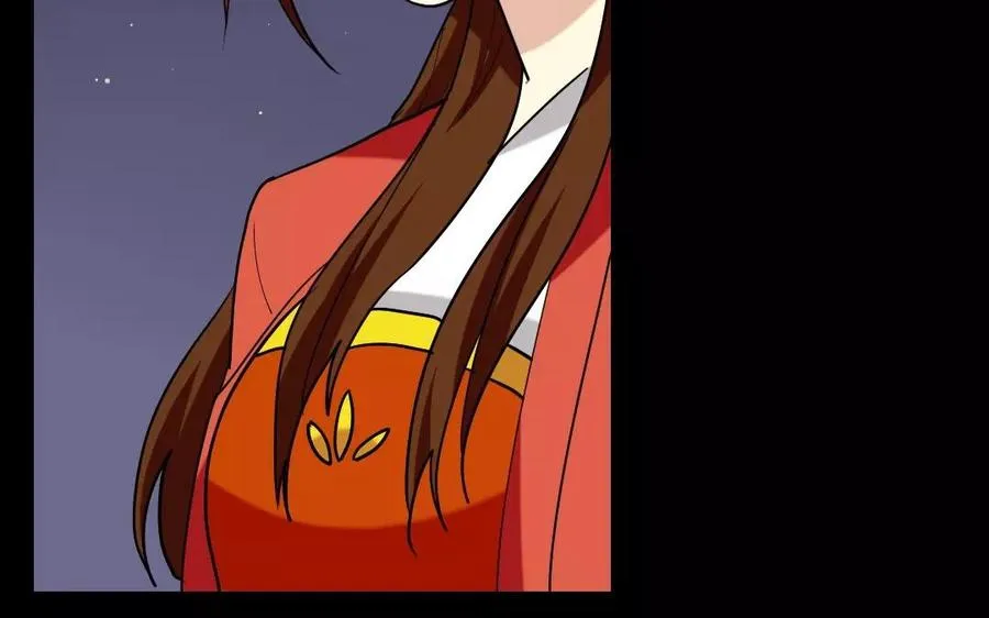 137 有喜 第19页
