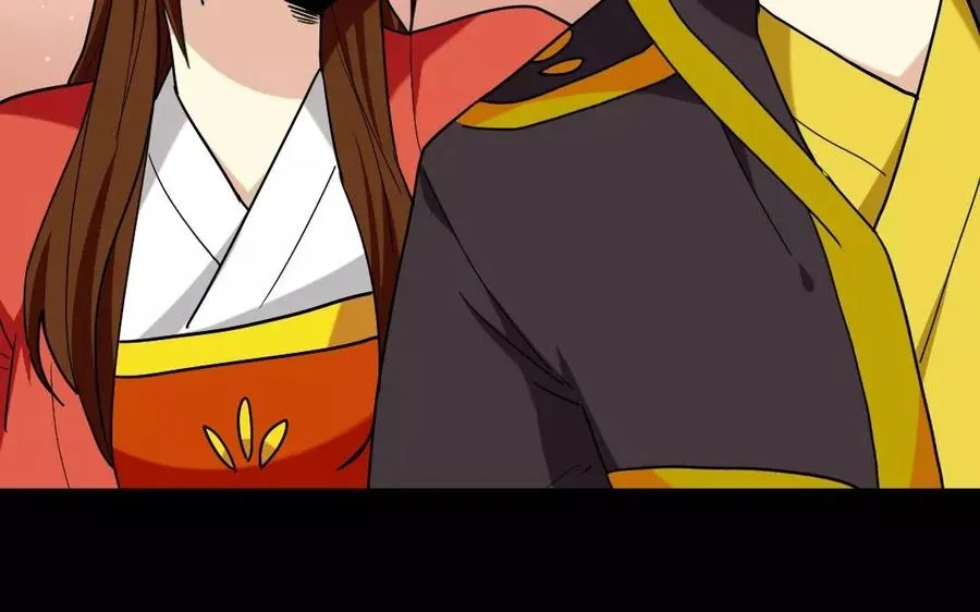 137 有喜 第22页