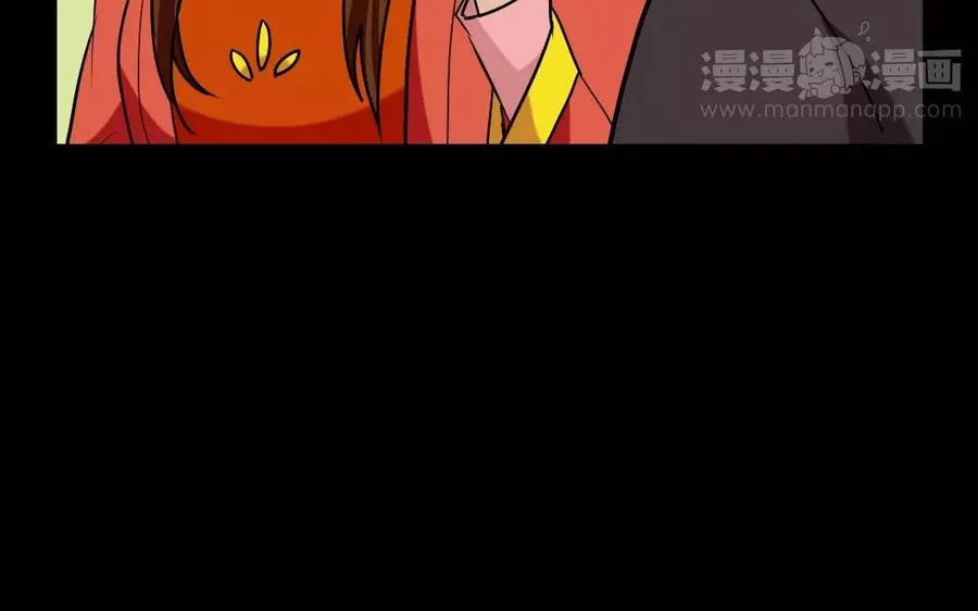 137 有喜 第27页