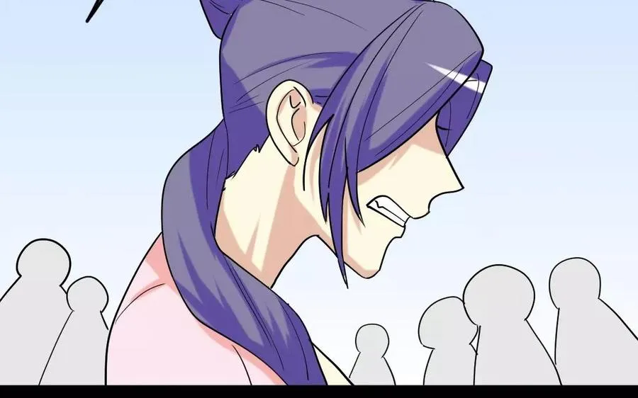 137 有喜 第89页
